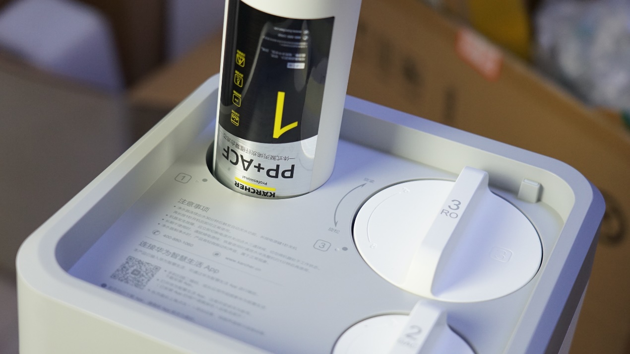 华为卡赫净水器1000g,华为净水器评测