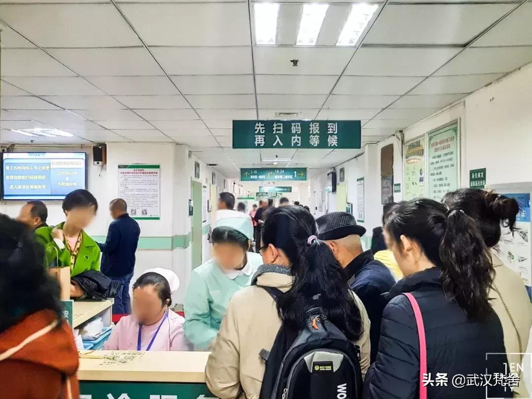 武汉最牛皮肤科,湖北最牛的皮肤科医院