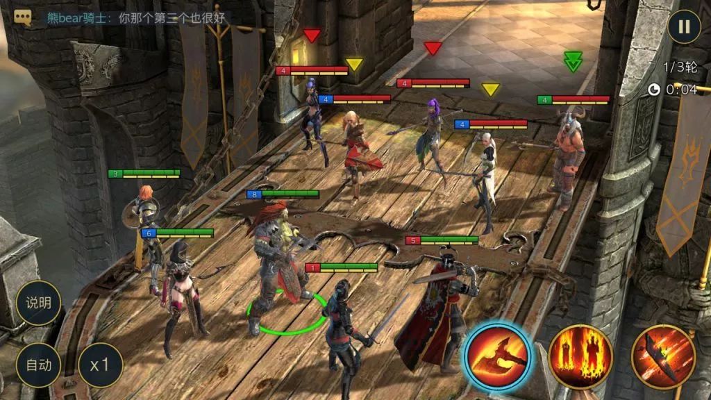 突袭暗影传说是端游吗,突袭：暗影传说手游官网