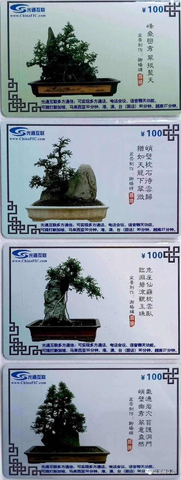 鐩嗘櫙鑱旂郴鐢佃瘽鍙风爜,涓鐩嗘櫙鑱旂郴鏂瑰紡