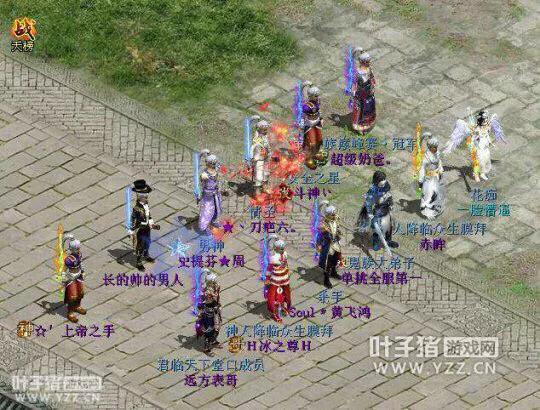 大话西游2男人pk怎么玩,大话西游2怎么单挑男鬼