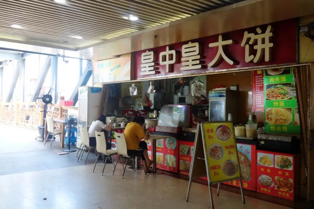 无锡崇安寺记忆 (无锡人心中的崇安寺)