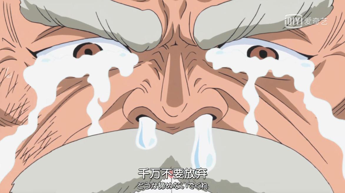 海贼王感人语录黑胡子,海贼王鹰眼语录bgm