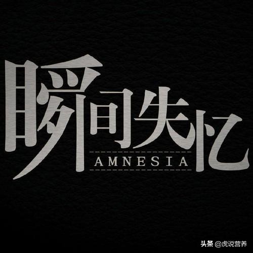 记忆力太差怎样才能提升记忆,短时间内怎么才能提高记忆力