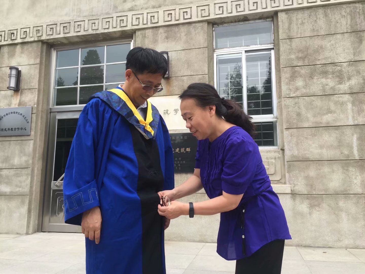 女儿考研读的书,女儿考研失败真的很心疼她