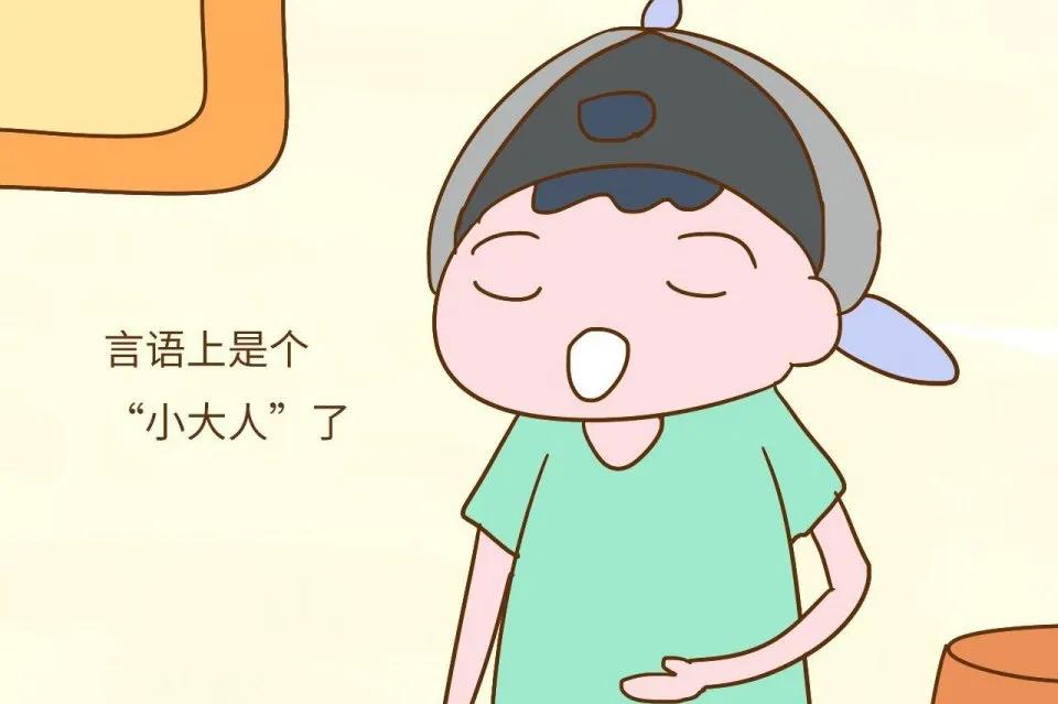 家庭教育培养孩子语言能力,数学课堂提高学生的语言表达能力