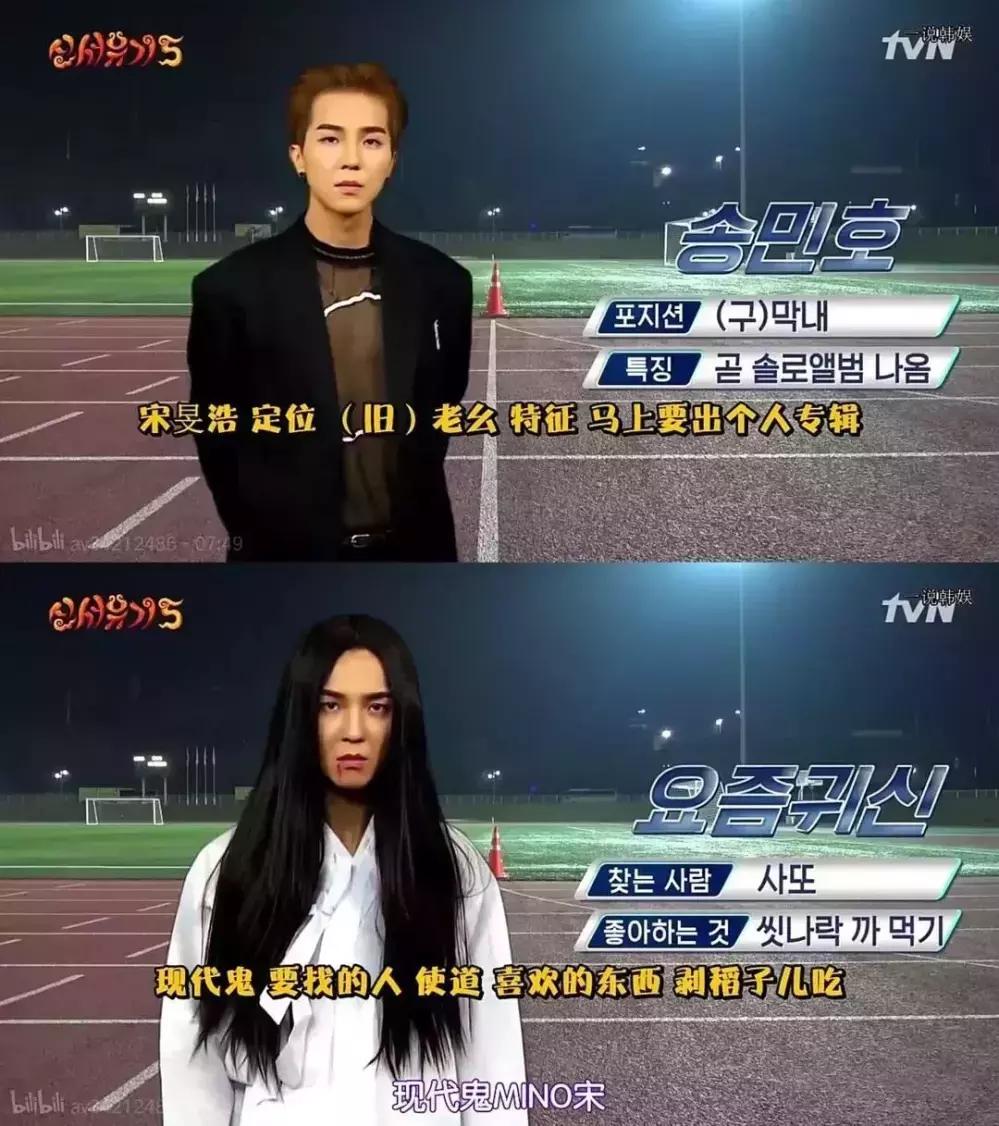 9.6分神级综艺,一集够笑一个礼拜