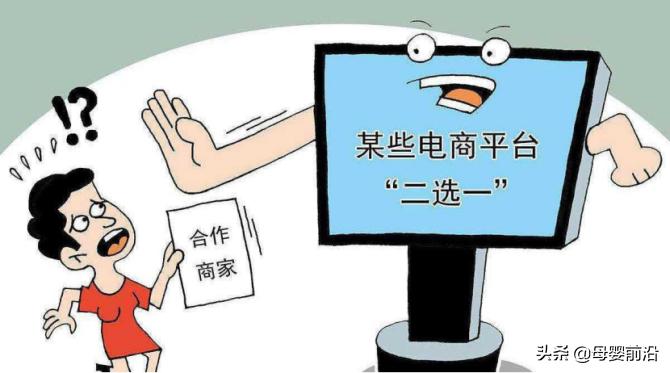 爱库存回应唯品会,唯品会爱库存声明