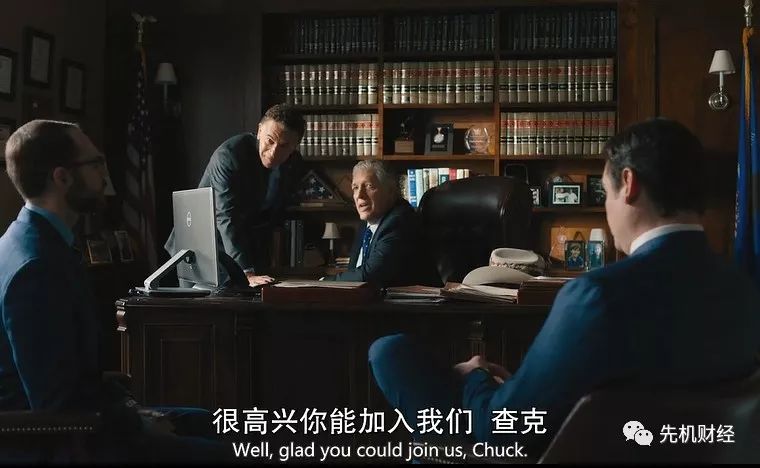 百亿富豪的本事,百亿富豪的成功算法