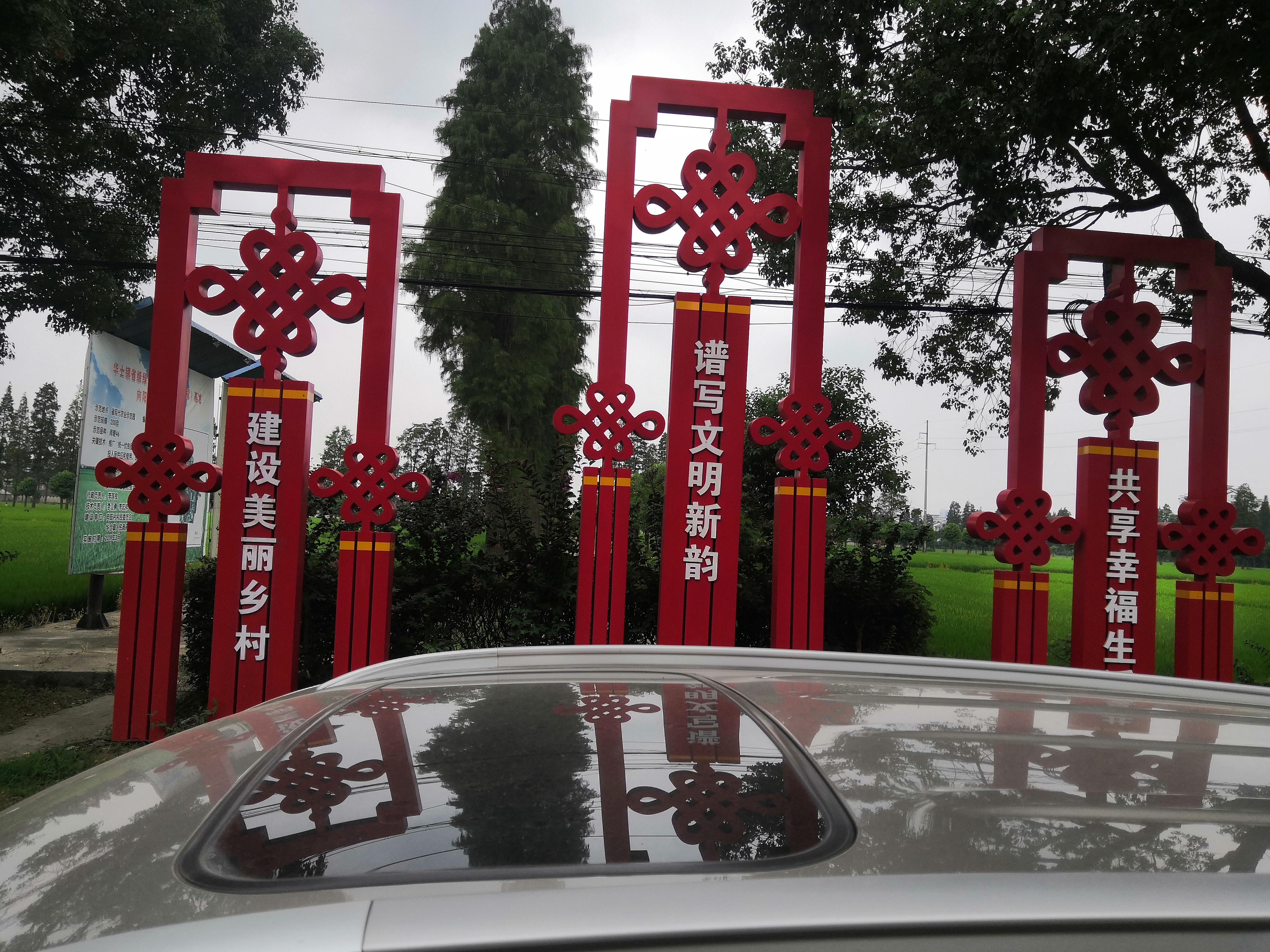 长安cs75放平当床的suv,2021款长安cs75suv