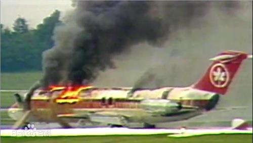 加拿大航空797号班机空难事件,世界上最严重的航班事故