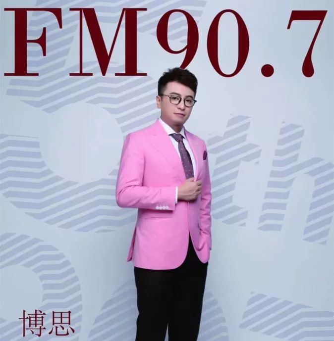 2023年熊猫夏令营,2019熊猫夏令营