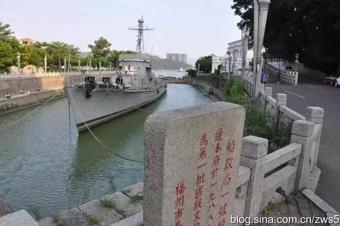 马尾造船厂中国海军,近代海军之乡