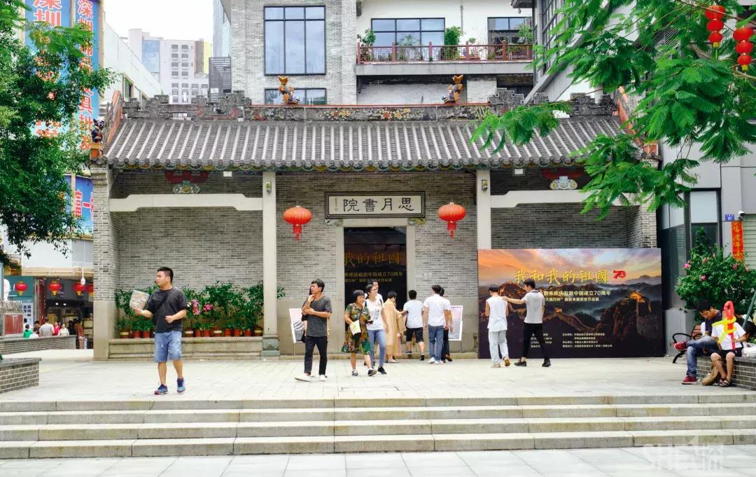 这里是东方世界,这里是东门英语怎么说