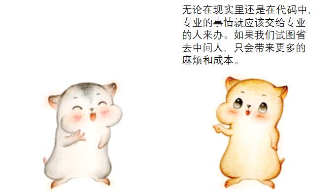 漫画加盟,漫画代理有哪些