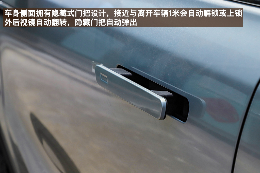 北京x7七座版,北京x7新能源值得买吗