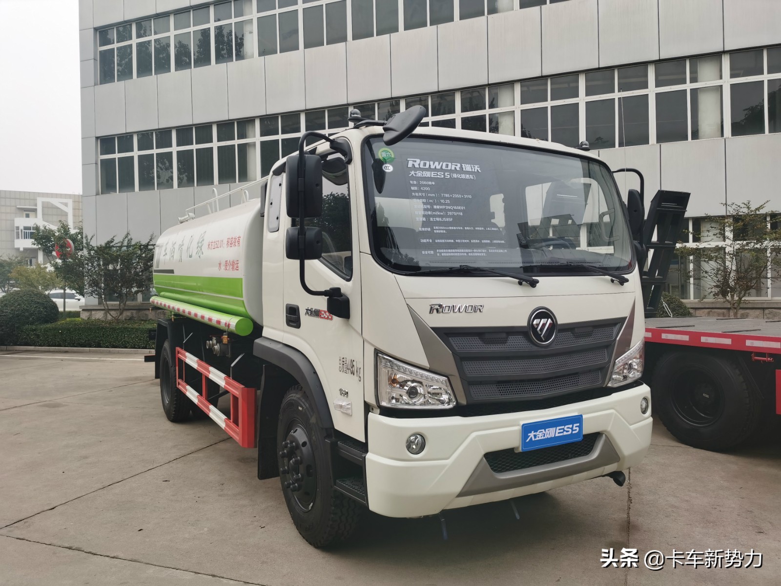 全车系、全场景覆盖国六福田瑞沃成工程车领军品牌的底气何在？