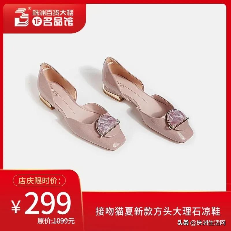 株洲人都爱的株百,62周年霸气庆生!8.1狂欢派对等你一起嗨