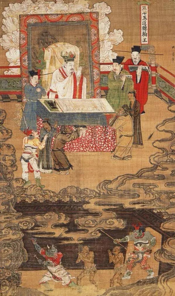 日本东京国立博物馆藏中国画精选,日本馆藏中国古代画