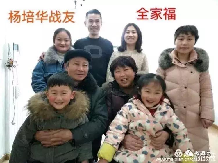 初九幸福久久的句子,幸福久久歌曲完整版