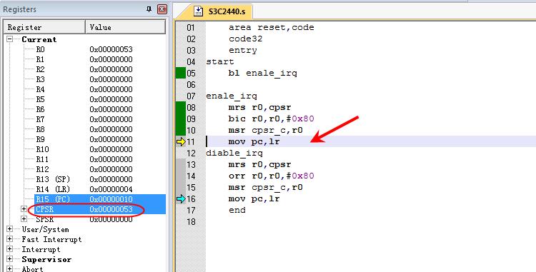 5.从0学ARM-MRS、MSR、寻址操作、原子操作原理