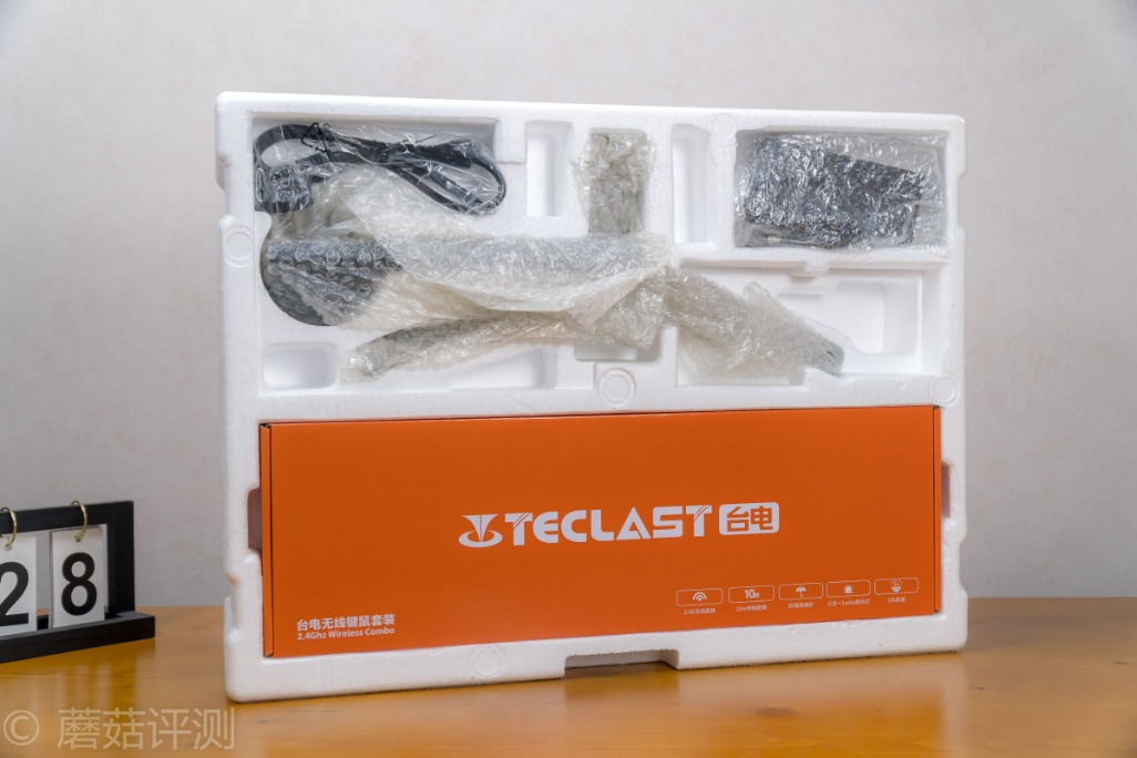 台电t24,台电t24pro慧眼一体机缺点