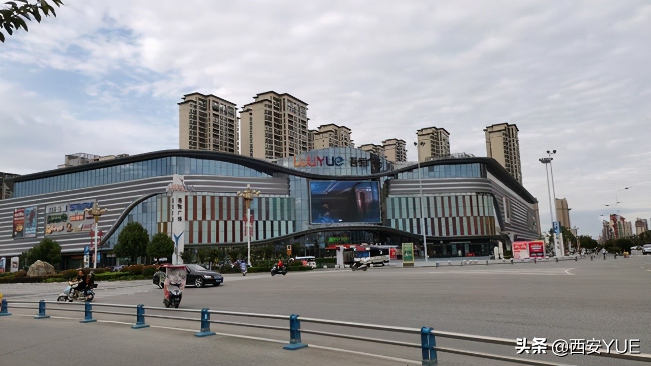 汉中吾悦广场最新视频,汉中最大购物中心