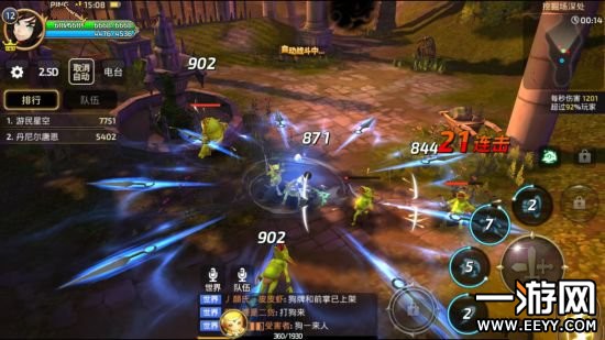 不谈情怀生存才是王道,不谈情怀