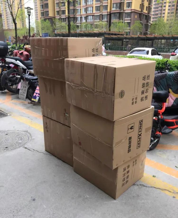 搬家跨省寄快递大件怎样便宜,跨省搬家寄大件哪个最便宜划算