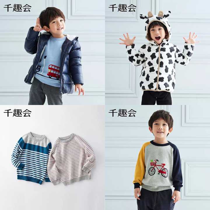 双十一童装推荐,双11童装必买清单明细