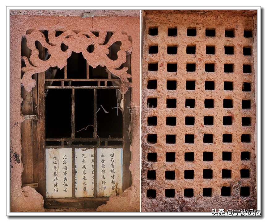 宁波北仑小港布旗岭石屋古村,大碶头古村