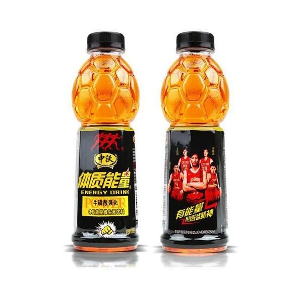 河南济源中沃实业有限公司,犀牛之星是什么平台