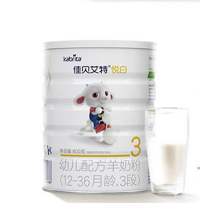 飞鹤奶粉和皇家美素佳儿哪个贵,飞鹤奶粉跟佳贝艾特哪个好