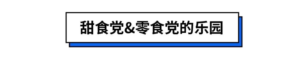 代购没有3c的商品,代购nothingwritten包