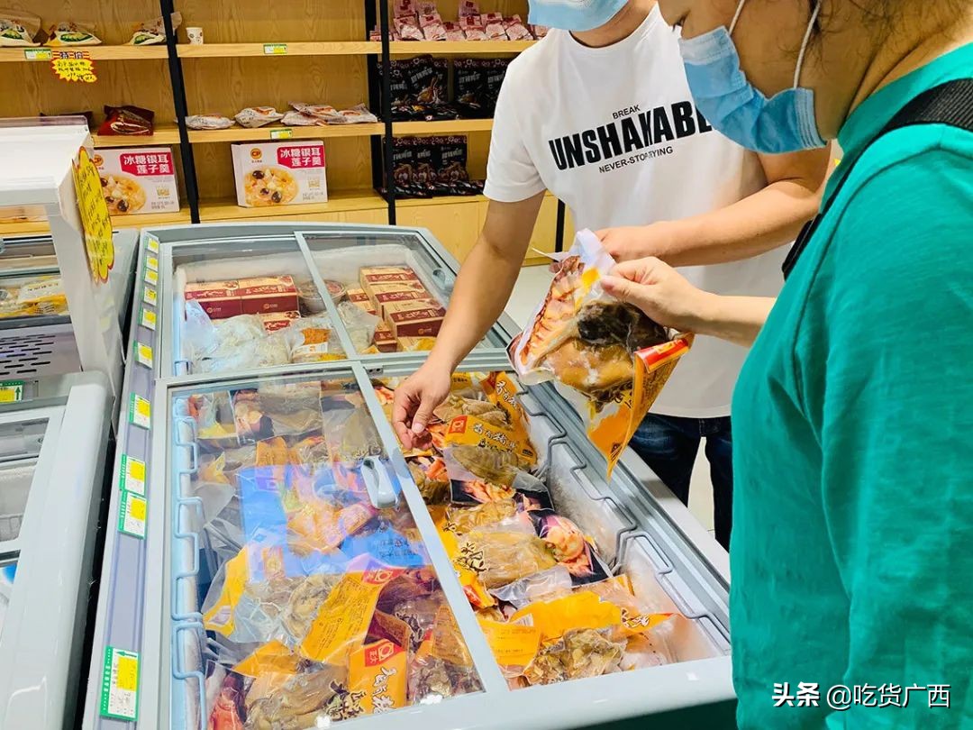 正大集团广西区分公司,正大集团最新食品