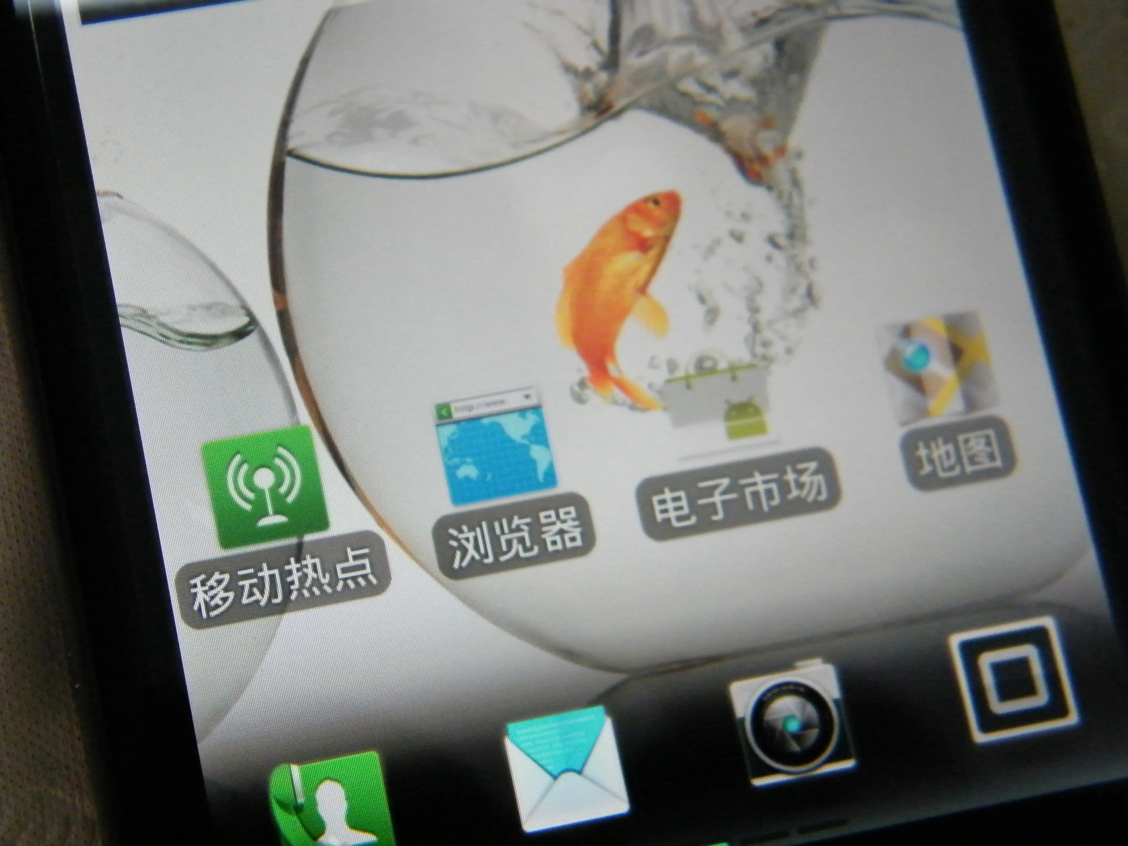 曾经特别火的拍照手机,那些年的拍照手机