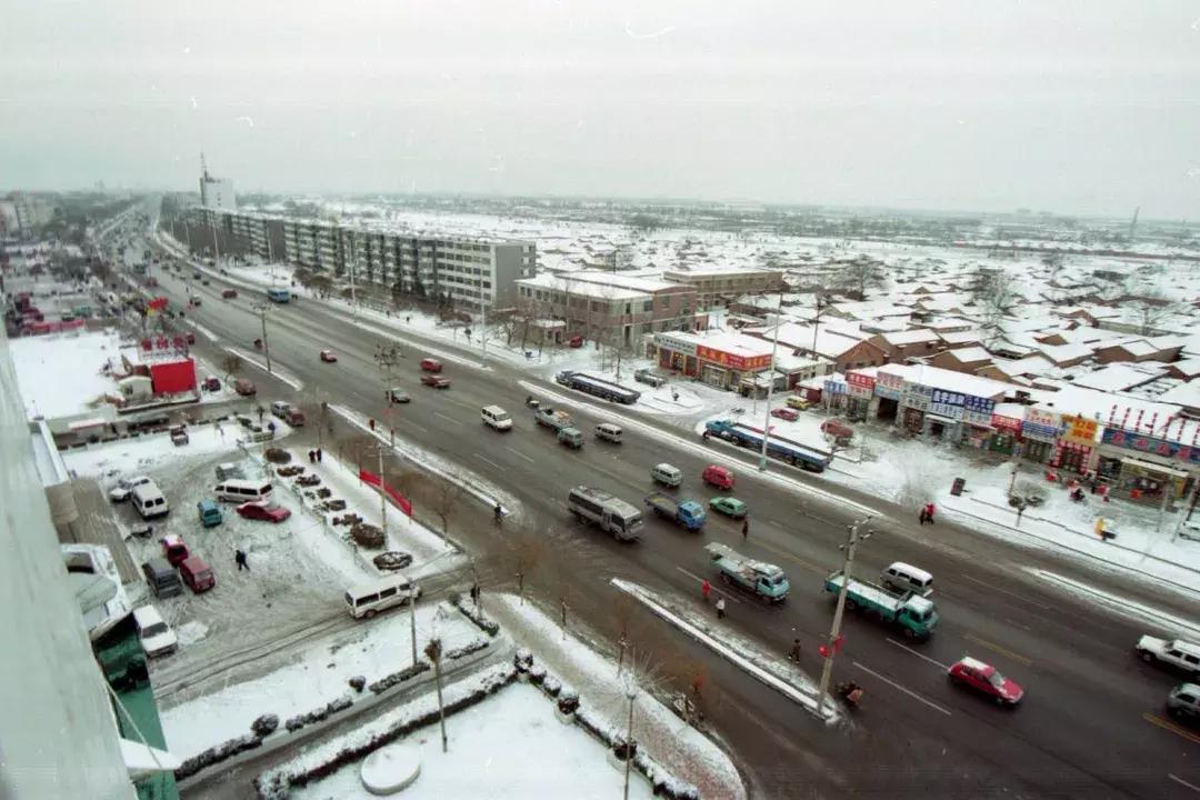 柒彩北辰·拾光剪报|70年北辰人关于“行”的那些事