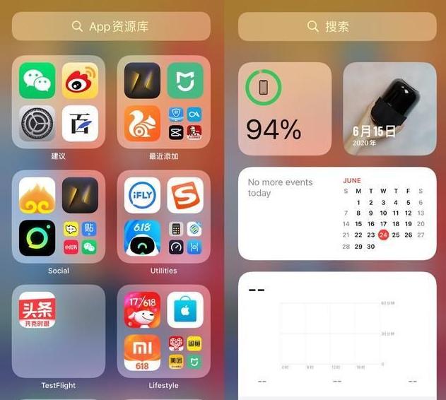 iphone11越狱了之后有什么坏处,iphone越狱有什么优缺点