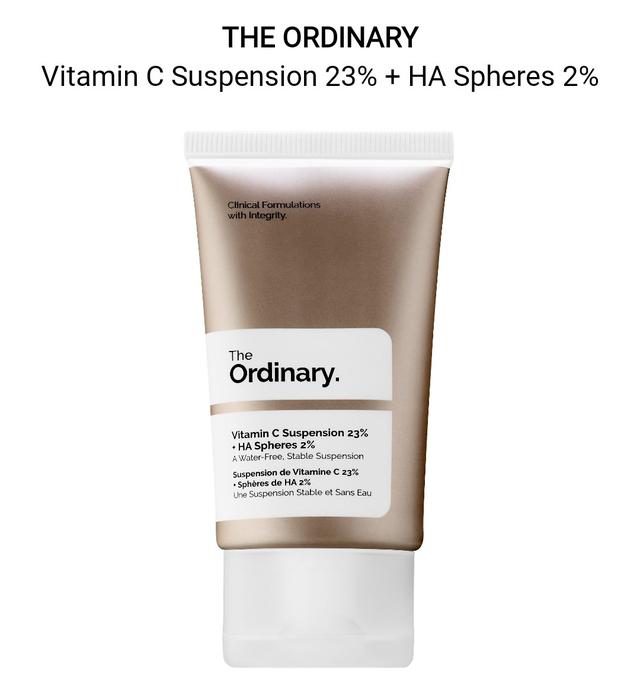 平价抗老抗衰精华,既带抗衰又带修护的精华测评