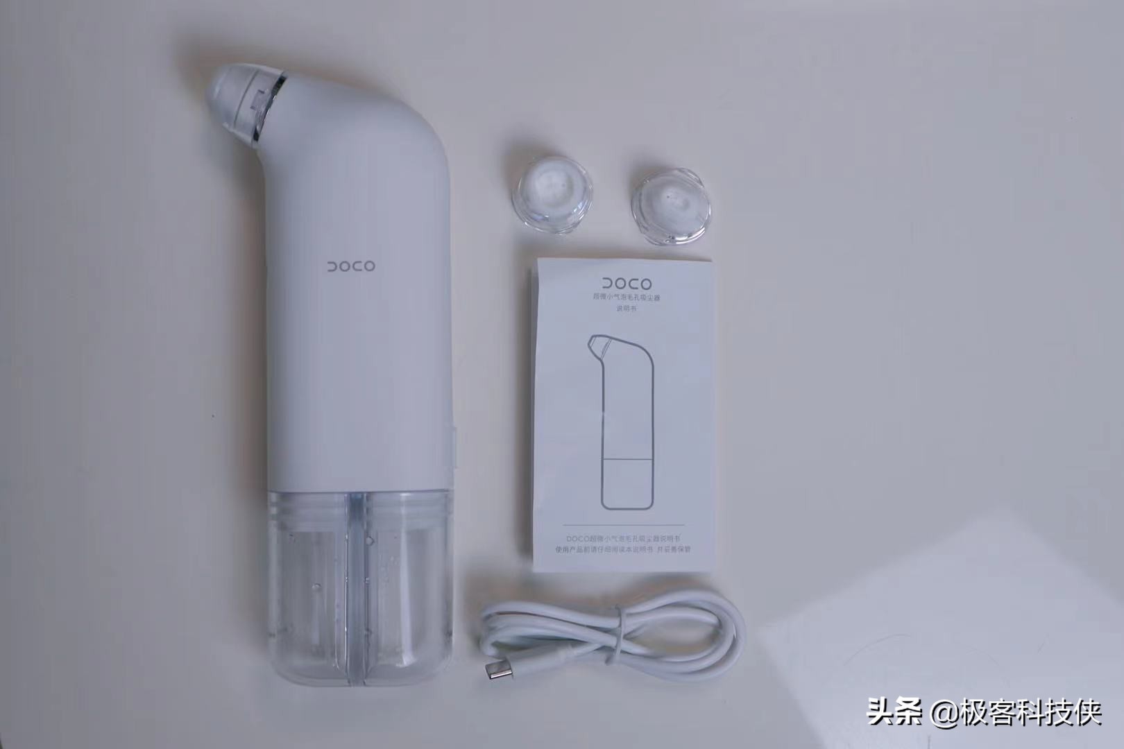 去黑头清洁毛孔推荐,去黑头吸尘器怎么用