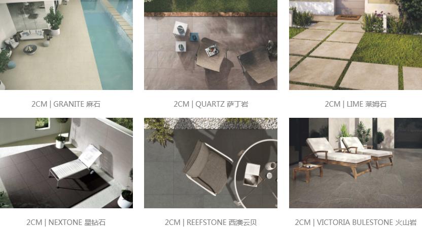 唯格费罗娜再度联手！强强出征潭洲展