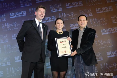 《名流访谈》沈祖宏沉痛悼念北京宁波企业商会会长吴国迪先生