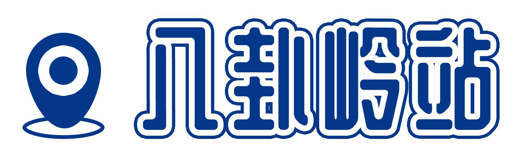 深圳地铁7号线有什么好玩的,深圳地铁十四号线游玩攻略