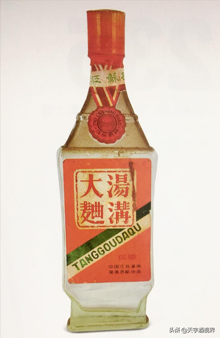 家乡的酒原唱抖音版,家乡的酒女声版