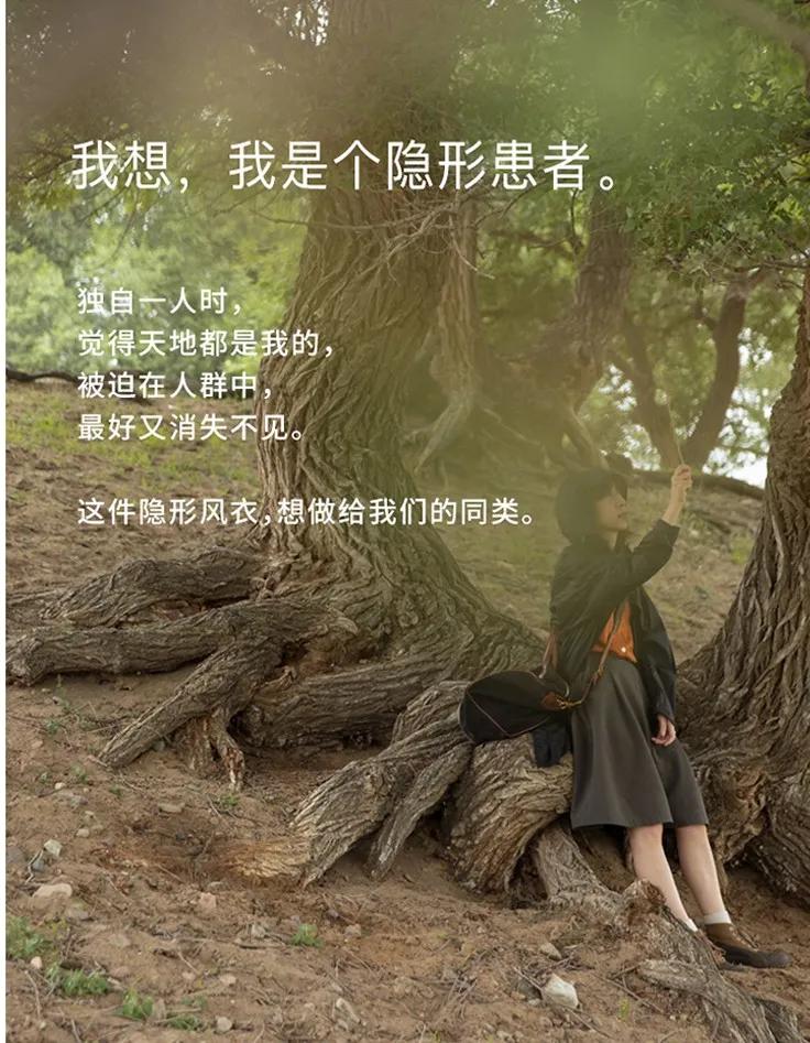 淘宝文案步履不停,万能的淘宝文案