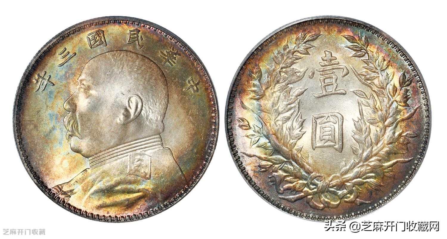 三年袁大头价格300万是真的吗,甘肃版不加字袁大头最新真实价格