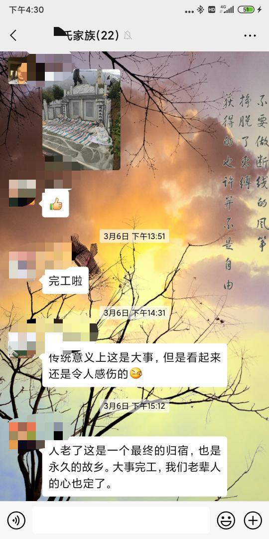 小细胞食管癌抗癌成功案例,爸爸再爱我一次养父得胃癌