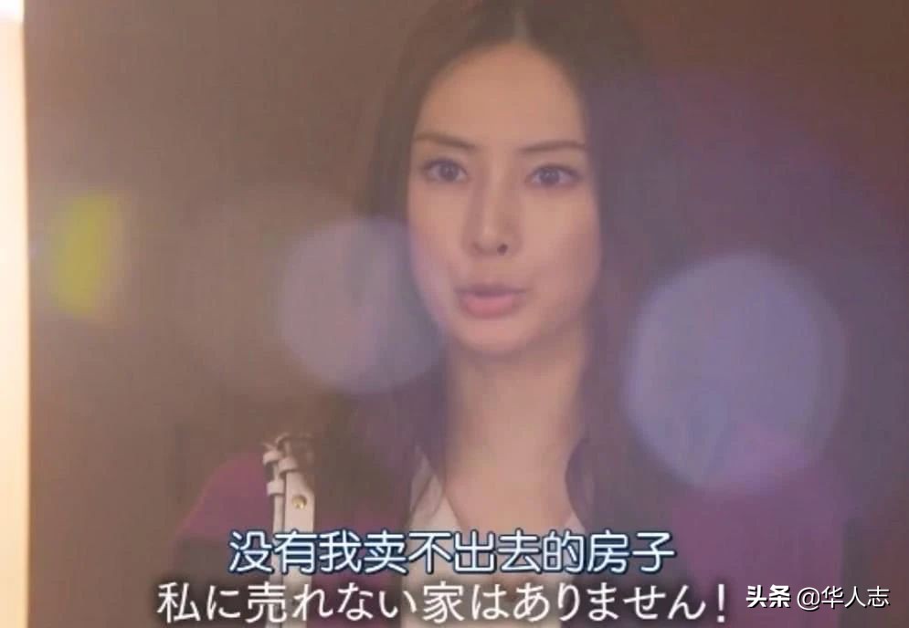 日本买房送绿卡的后果,日本买房送绿卡