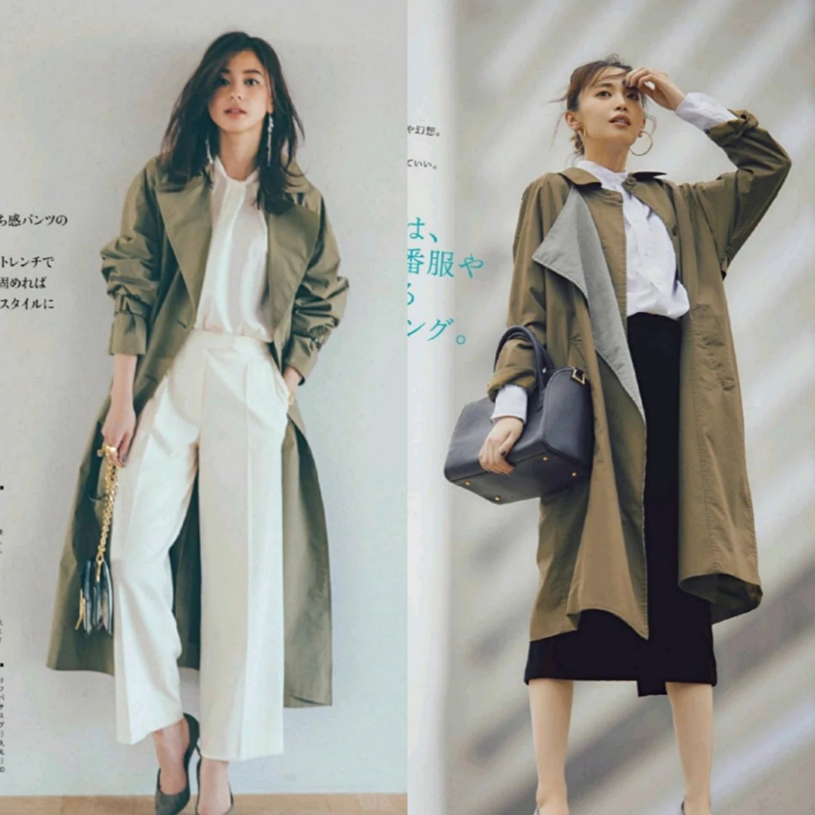 呢子褂失宠了？今秋流行的是这种穿搭，大气又时髦