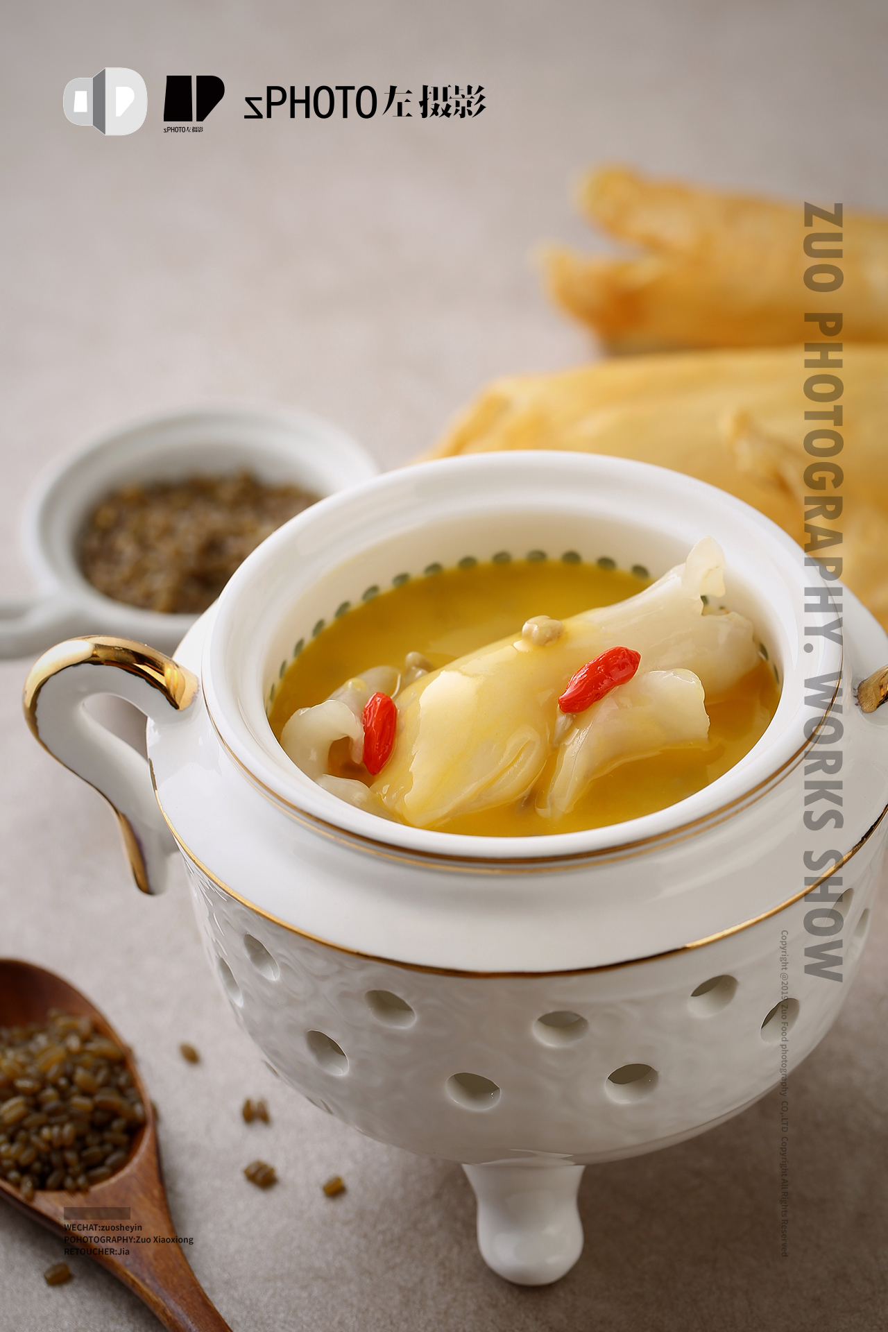 太原滨河味道菜单,太原滨河味道有几个店